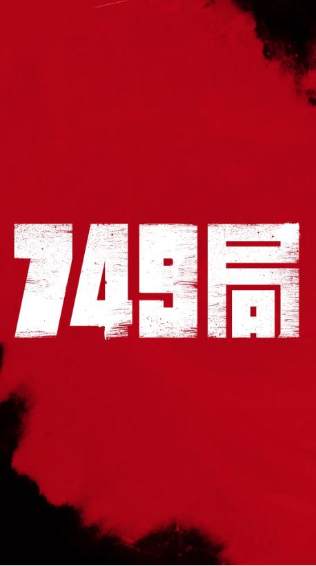 英戈尔施塔特应用技术大学市场开发文凭证书